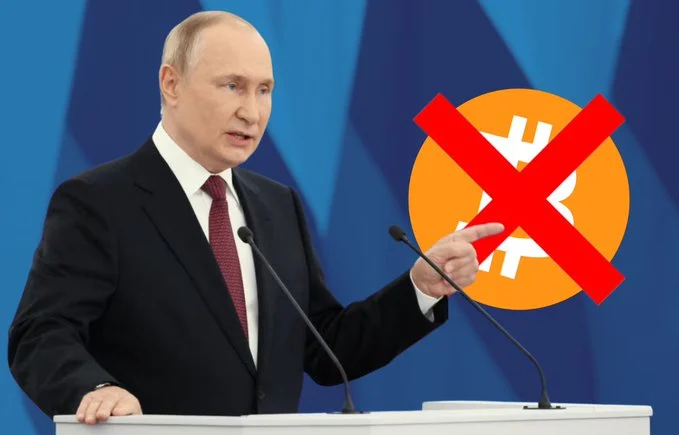 vladimir putin on stage and bitcoin with red cross logo illustration